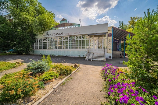 Ресторан Династия