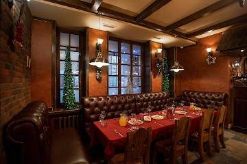 Ресторан Портос