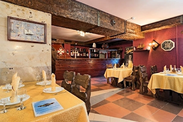 Ресторан Эдельвейс