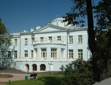 Ресторан Резиденция К5