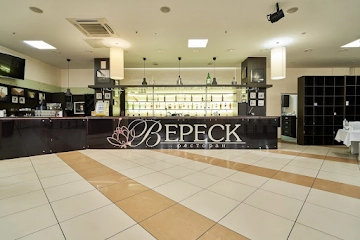 Ресторан Вереск