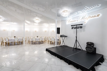 Ресторан БониМариЯ