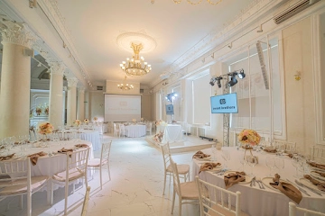 Ресторан AurA Grand Hall