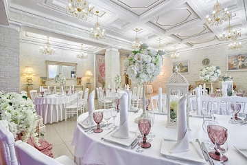 Ресторан Le Glamour