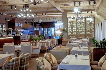 Ресторан Плюшкин