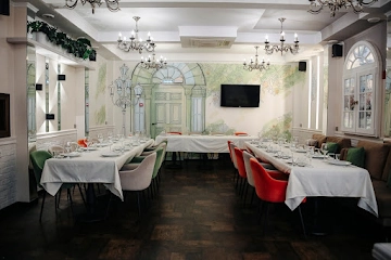 Ресторан ГрафинЪ