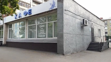 Ресторан GRAND на ​Немировича-Данченко