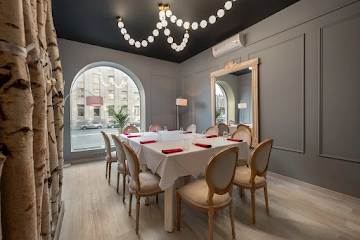 Ресторан Центральный