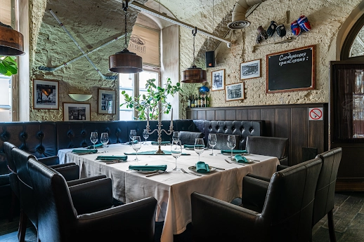 Ресторан Stroganoff Steak House