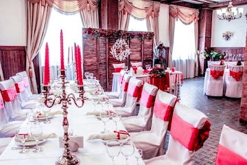 Ресторан Берендей