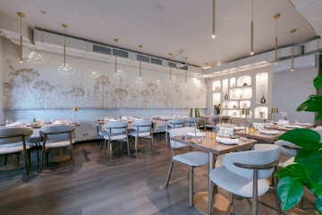 Ресторан Ама