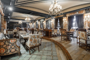 Ресторан Старый город