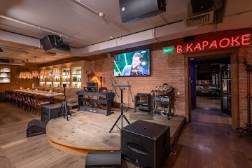 Ресторан Кувшин