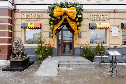 Ресторан Leuven Belgian Brasserie