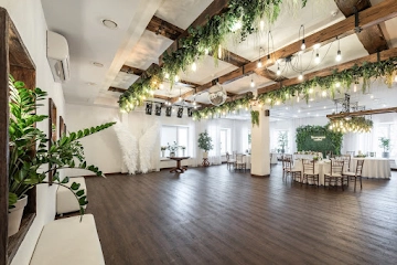 Ресторан Эко холл