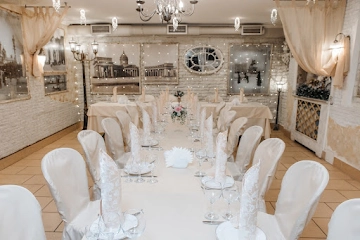 Ресторан Проспект