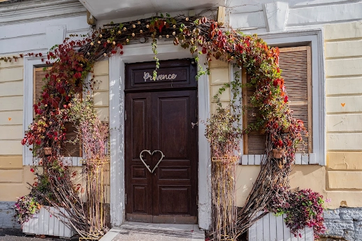 Ресторан Provence