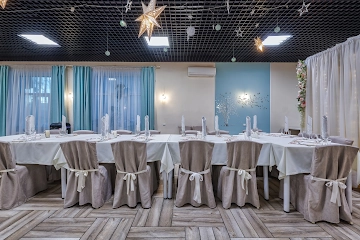 Ресторан Дело вкуса