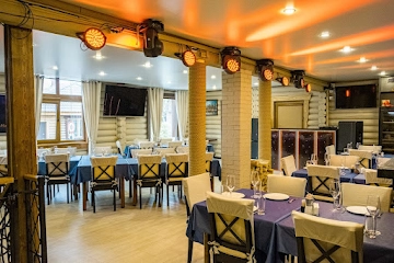 Ресторан Земля