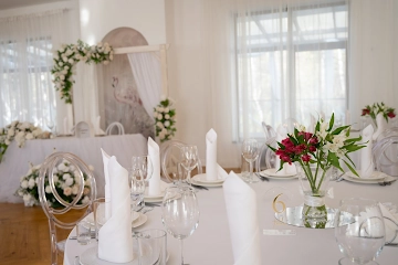 Ресторан GRENADA Park