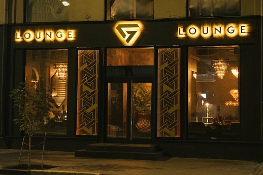 Ресторан G Lounge