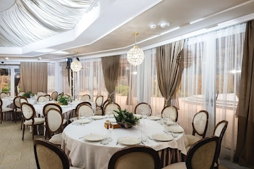 Ресторан Жардин