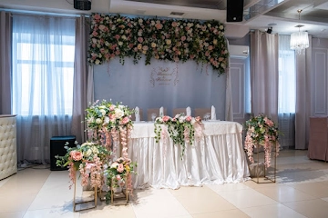 Ресторан Событие