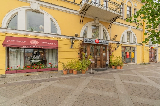 Ресторан Хочу Харчо