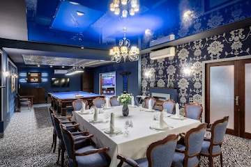 Ресторан Братина