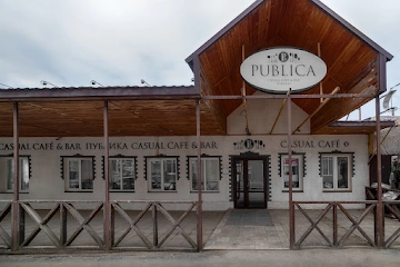 Ресторан Публика