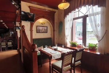 Ресторан Абшерон