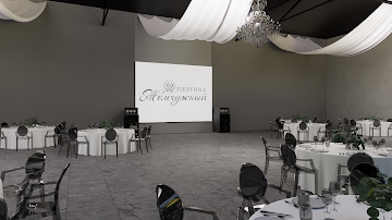 Ресторан Event Hall Жемчужный