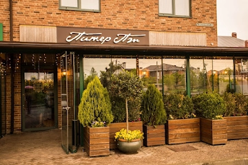 Ресторан Питер Пэн