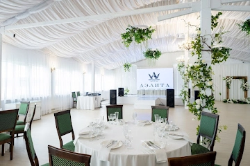 Ресторан Аэлита