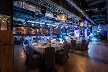 Ресторан Отдых