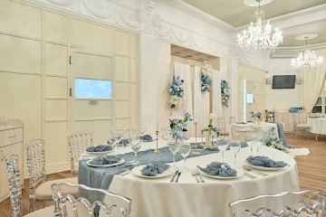 Ресторан Банкетный зал «Савой»