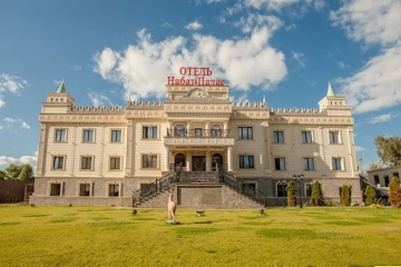 Ресторан Nabat Palace Domodedovo