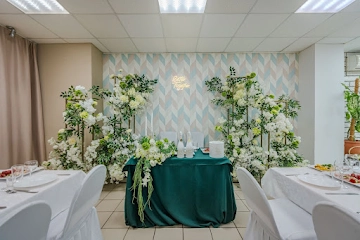 Ресторан Люкс