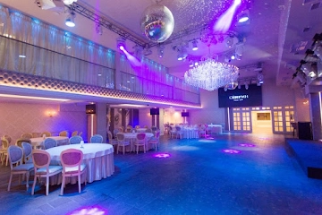 Ресторан Event Hall Онегин