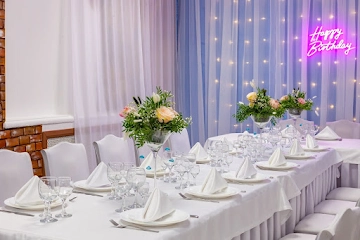 Ресторан МАХАОН