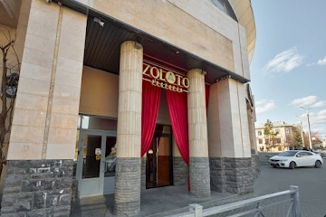 Ресторан Zoloto