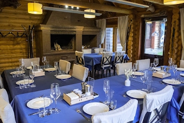 Ресторан Земля