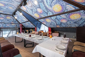 Ресторан Чили