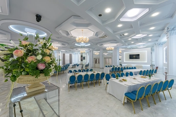 Ресторан Golden Plaza