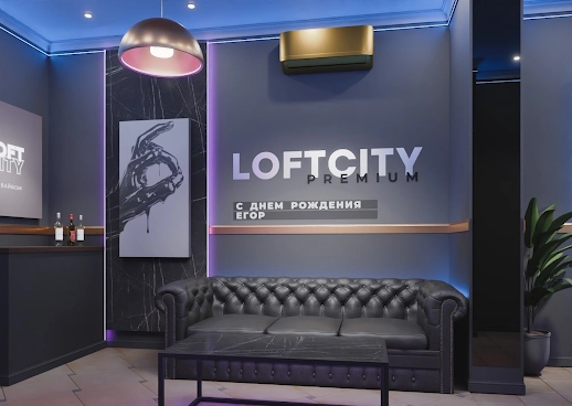 Ресторан Iglooloft