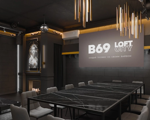 Ресторан Iglooloft