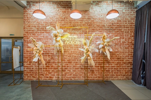 Ресторан LOUIS Loft