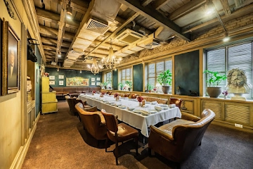 Ресторан Стейк-Хаус