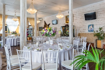 Ресторан Усадьба