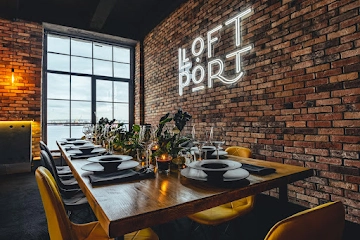Ресторан Loft Port